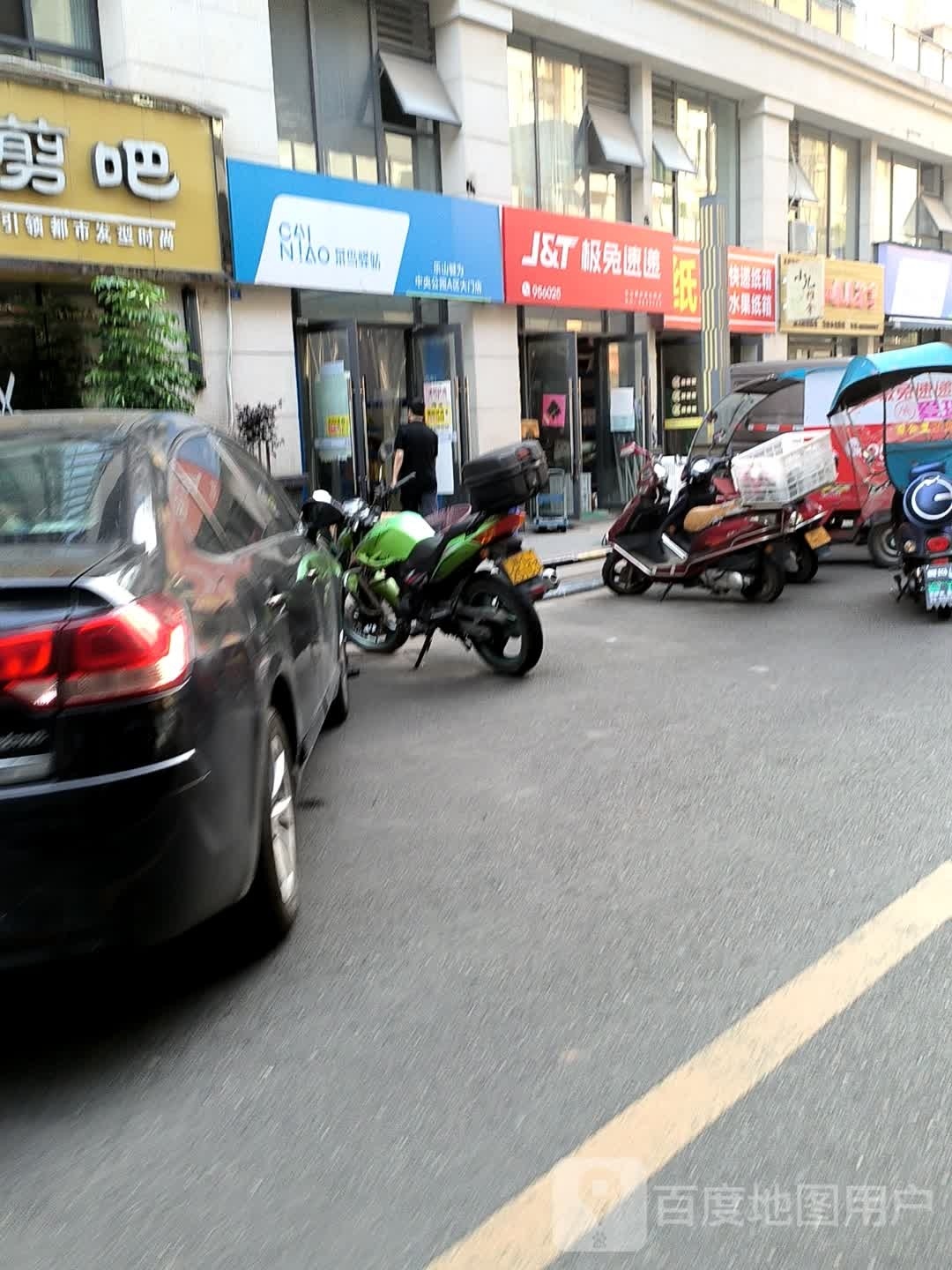 纸箱快递纸箱水果纸箱