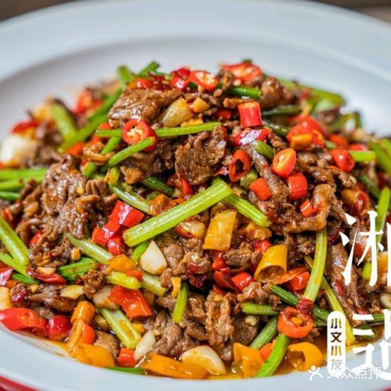 湘遇新香菜(北城世纪金源购物中心店)