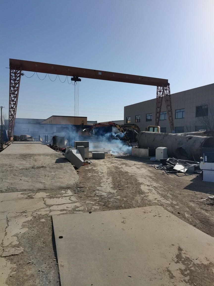 山东三之立再生资源回收有限公司