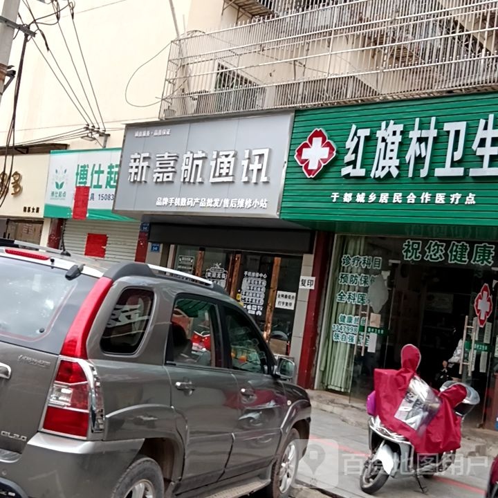 博仕起点