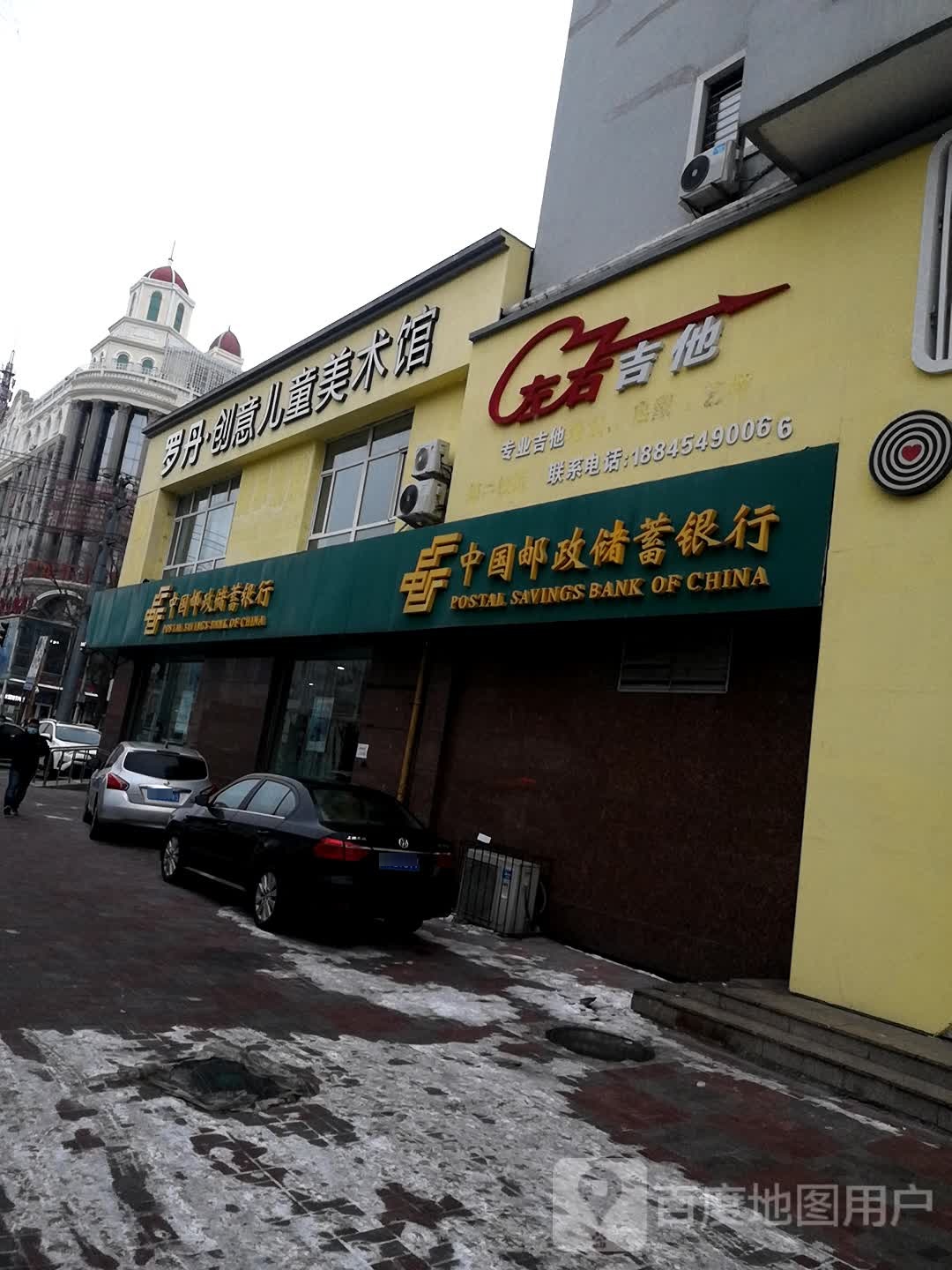 罗丹创新儿童美术馆