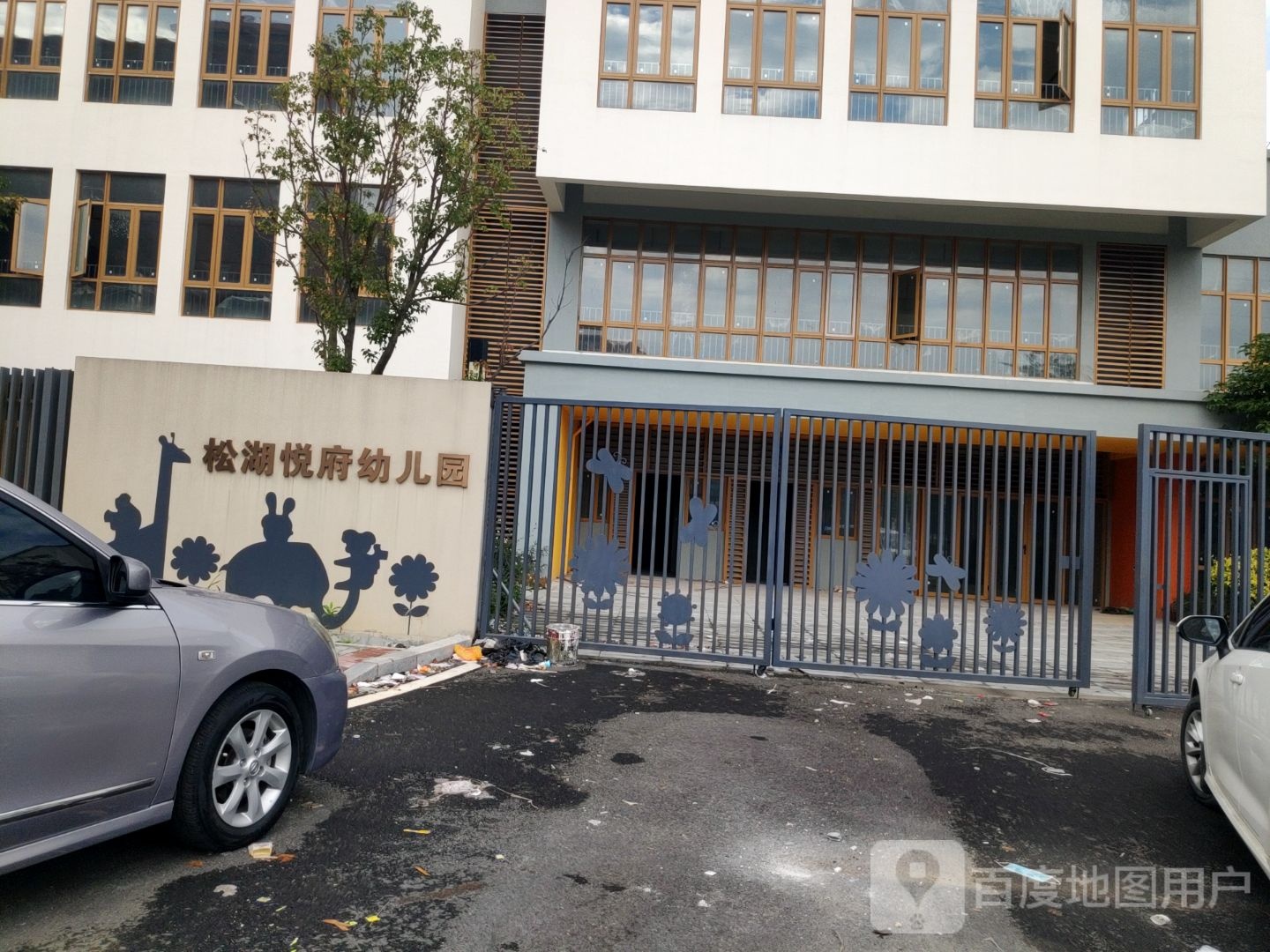 松湖悦府游泳场