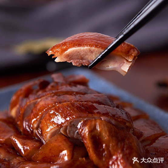 满哥莞式按烧鹅饭