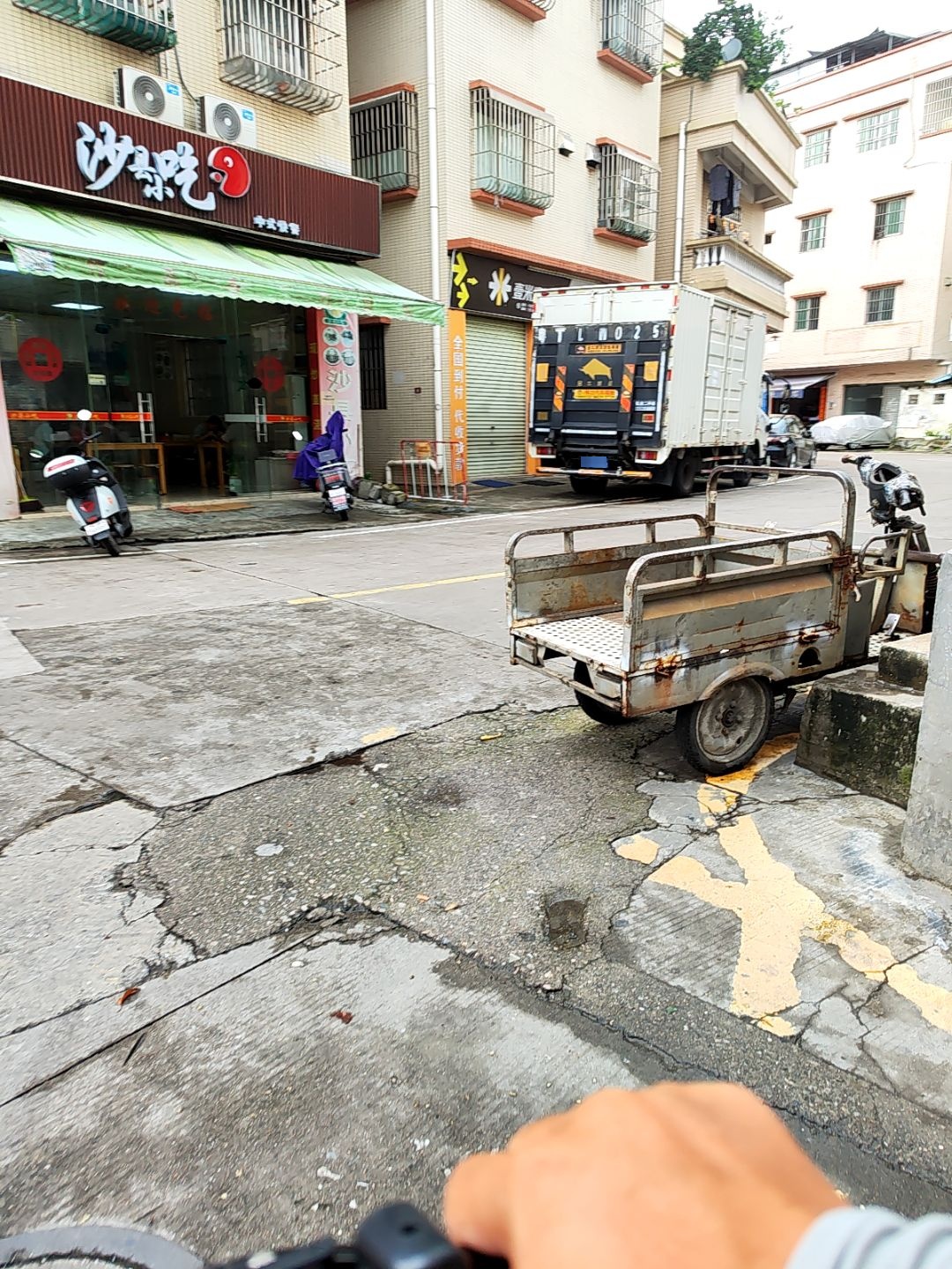 沙县小吃(冈南店)