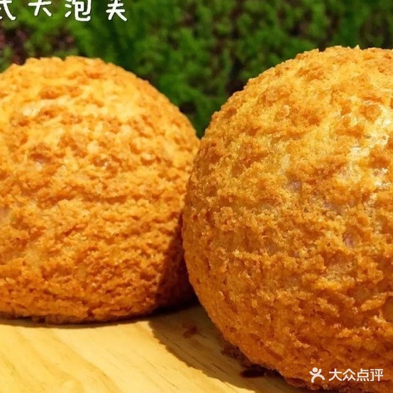 果果ㄏ烘屋(春波小区店)