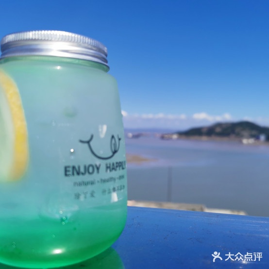 37.2°奶茶