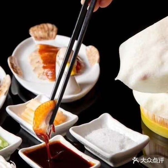 海口希尔顿酒店(御玺中餐厅)