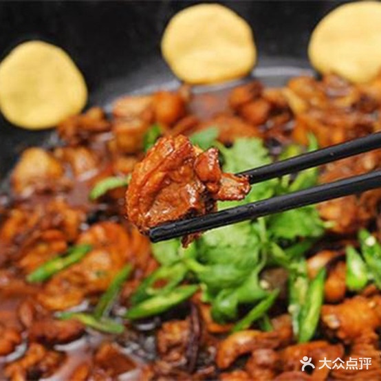 左岭右舍铁锅炖