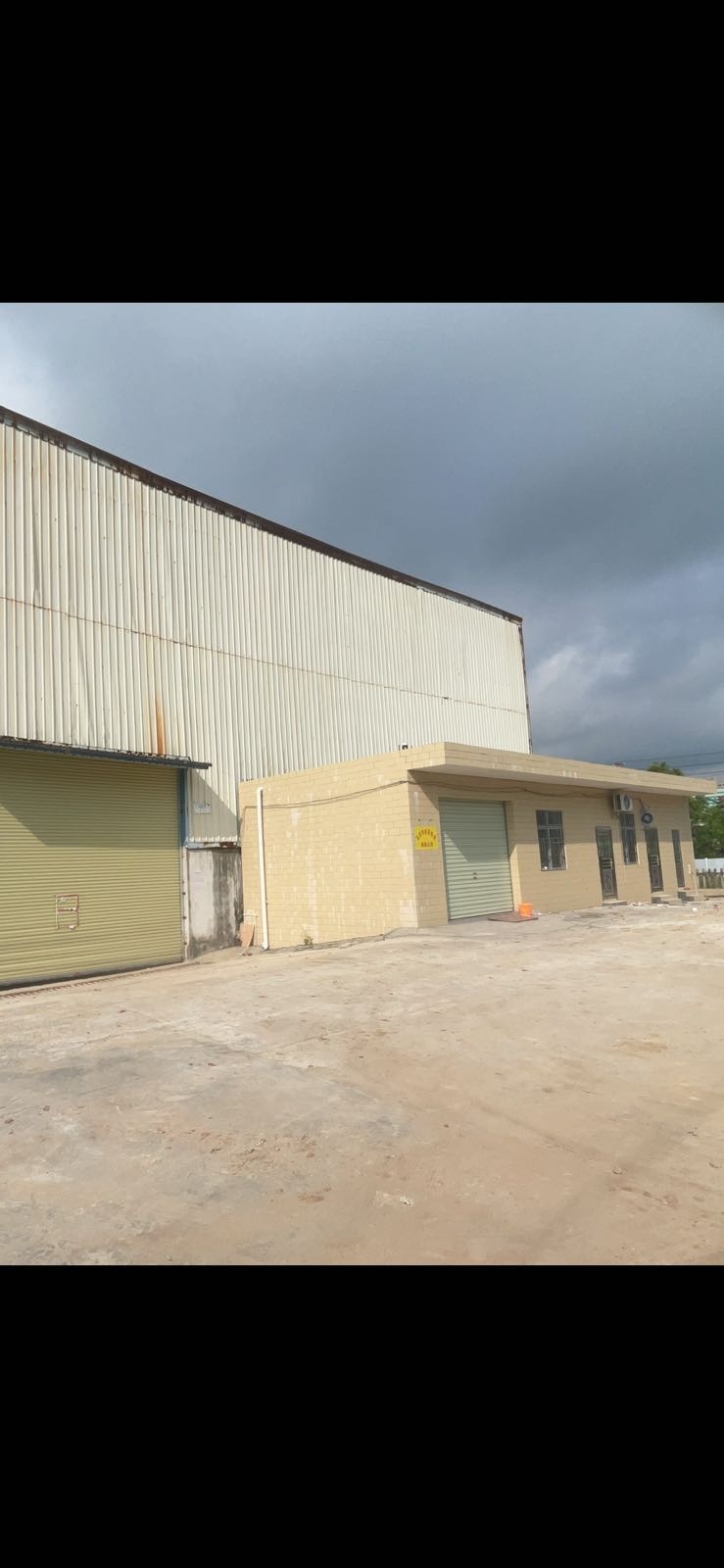 云浮市佳乐食品有限公司