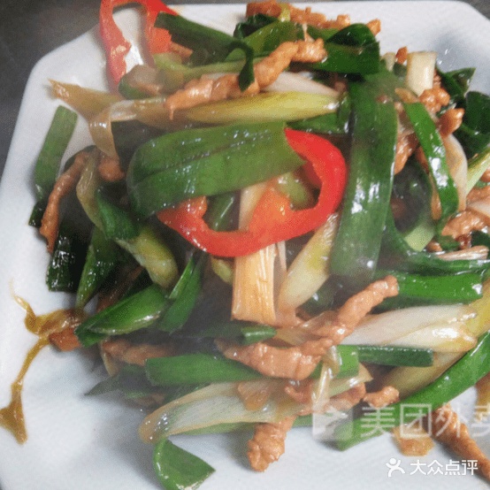 阿红返点(盛和花园西门店)