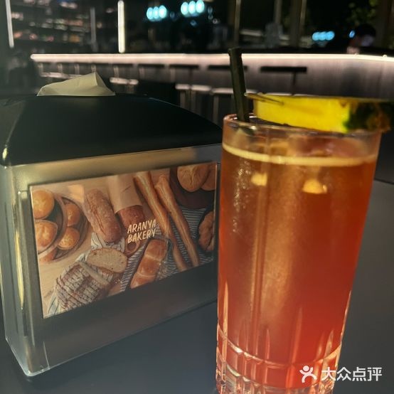 海风酒吧Breeze Bar(北岸第八食堂店)