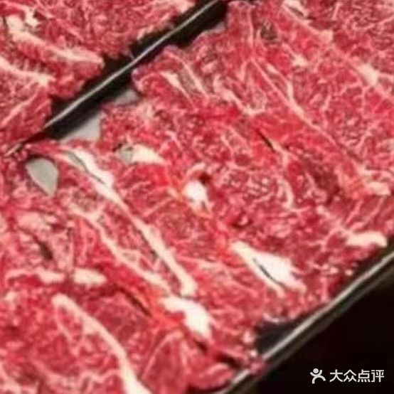尚品牛肉自主火锅