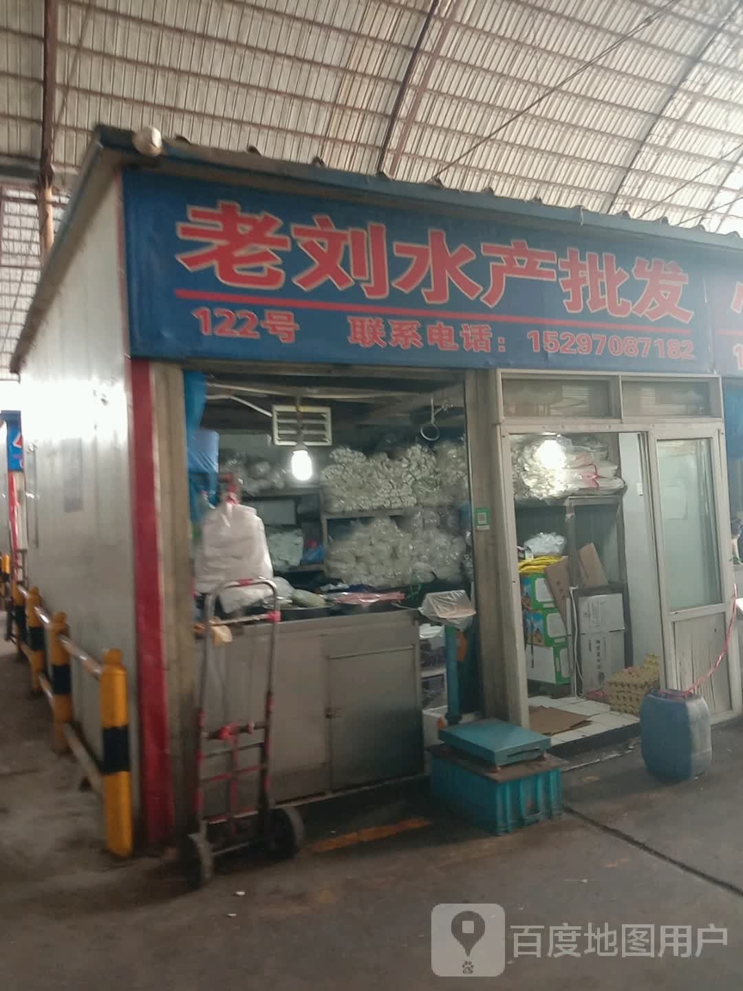 老刘水表批发