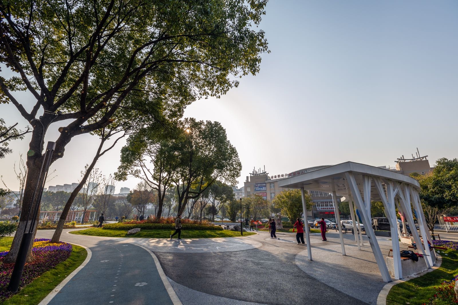 “马小白”口袋公园·致知园