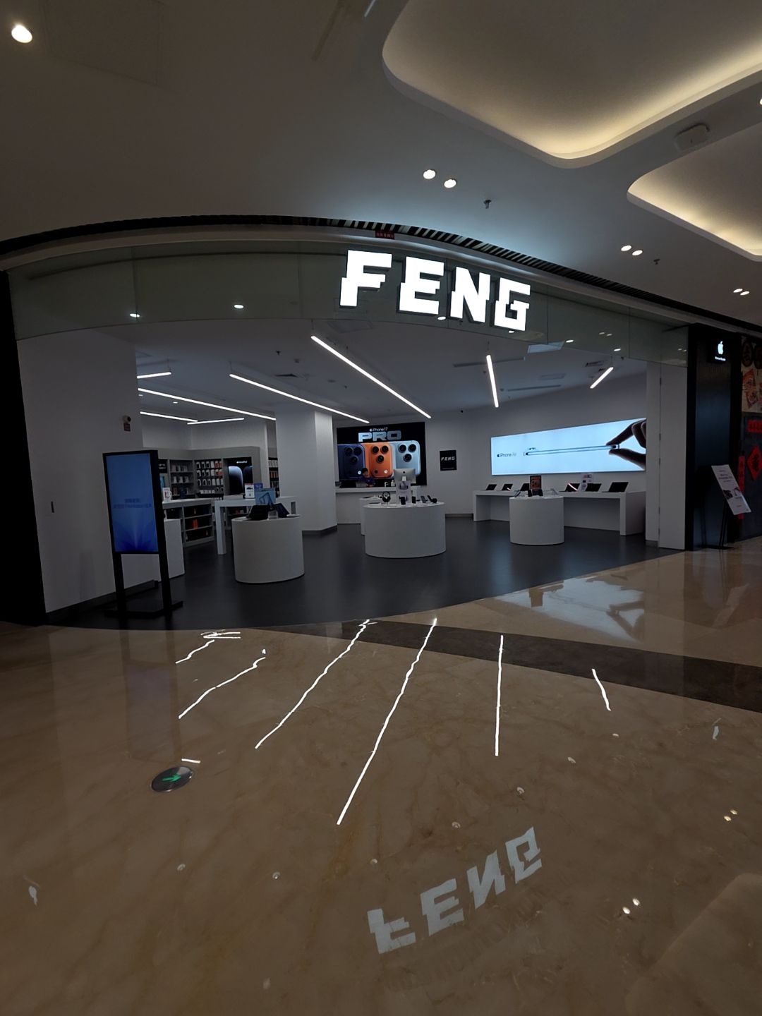 FENG(宝龙城市广场店)