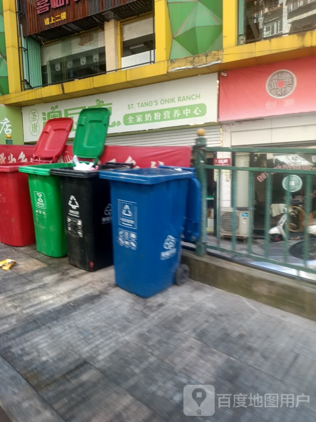 NanFang·南房