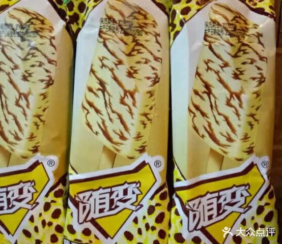 蒙牛冰淇淋(清湖经营部)