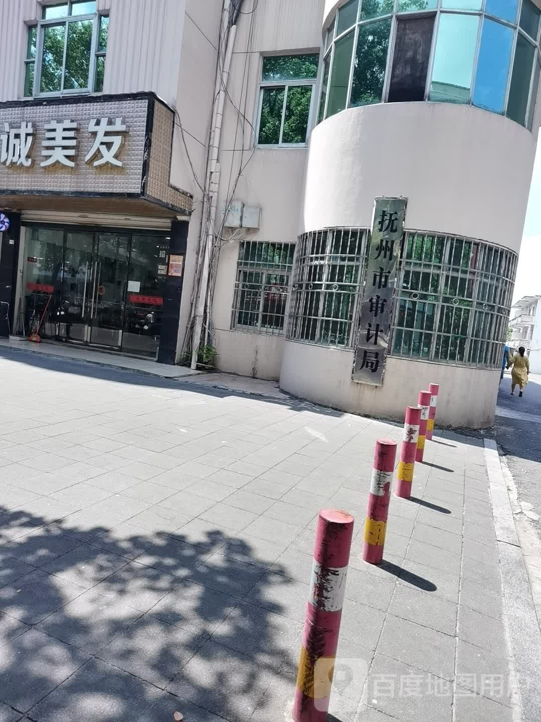 抚州市审计局宿舍楼