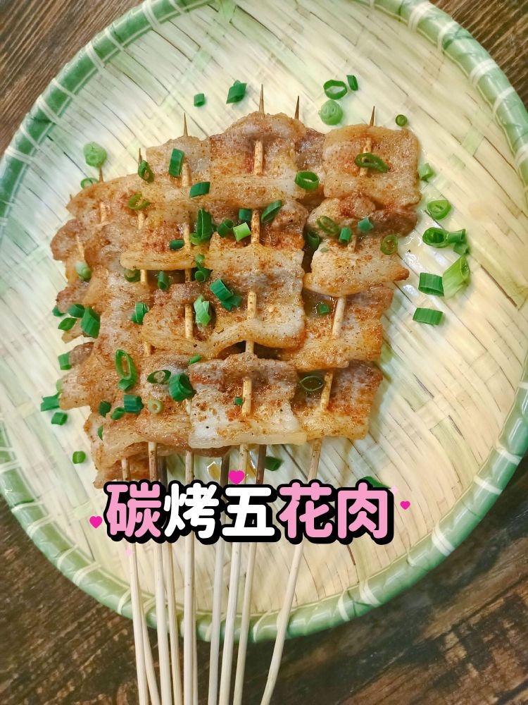 跳跳居(雅豪坊店)