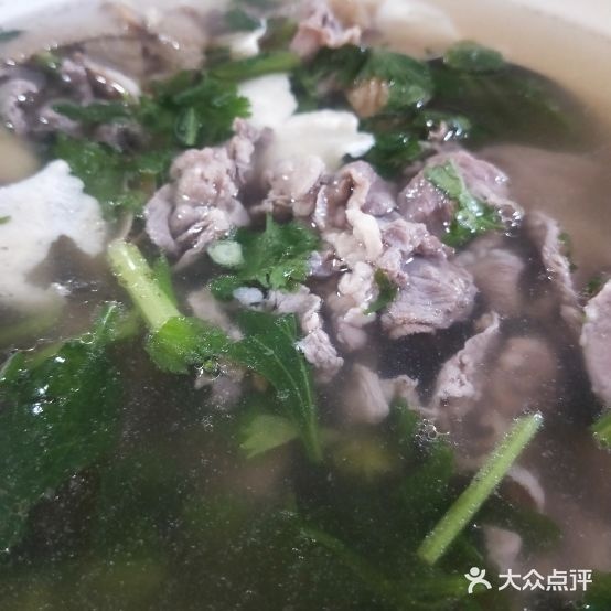 肖四女乐山翘脚牛肉(万达广场乌鲁木齐经开店)