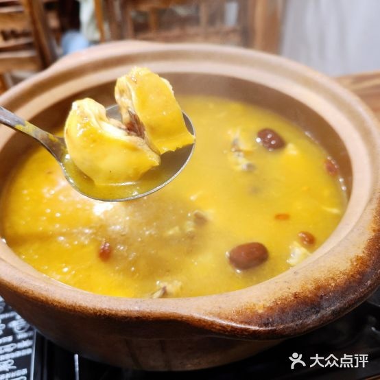 盛港林记·港式地摊打边炉