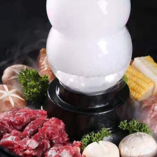 大浪炭火牛肉肉酒场(龙山店)