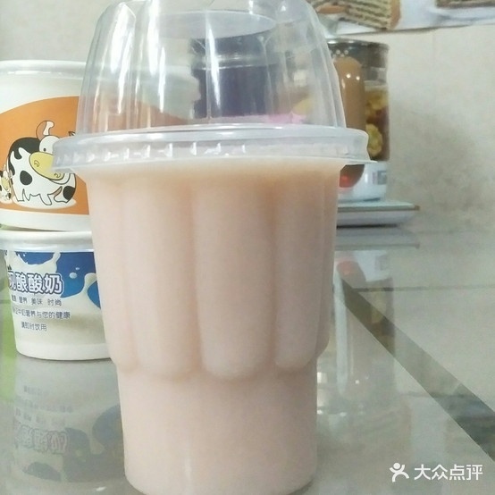宜香酸奶吧(广场店)