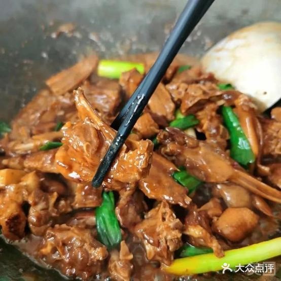 顺德火焰醉鸿(大旺店)
