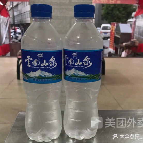 石屏人家烧烤(大河边店)