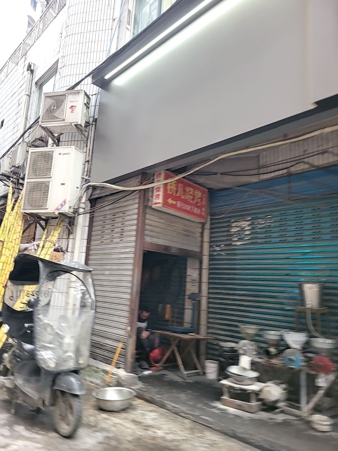 桥儿烧烤(东大街店)