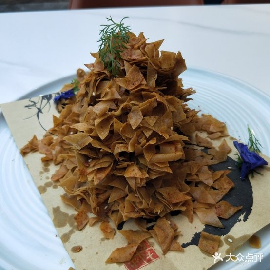 东区烤鸭私房菜(集宁店)