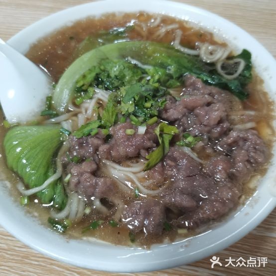 巷口牛肉羹牛肉wan