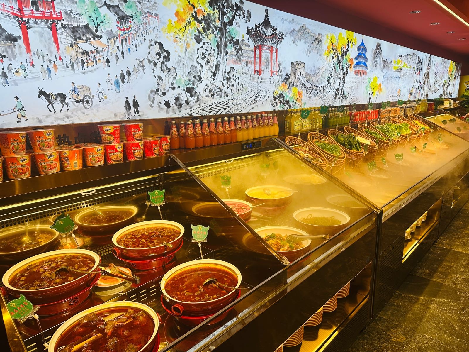 京羊巷·铜锅涮肉甜品烧烤自助(悦汇天山店)