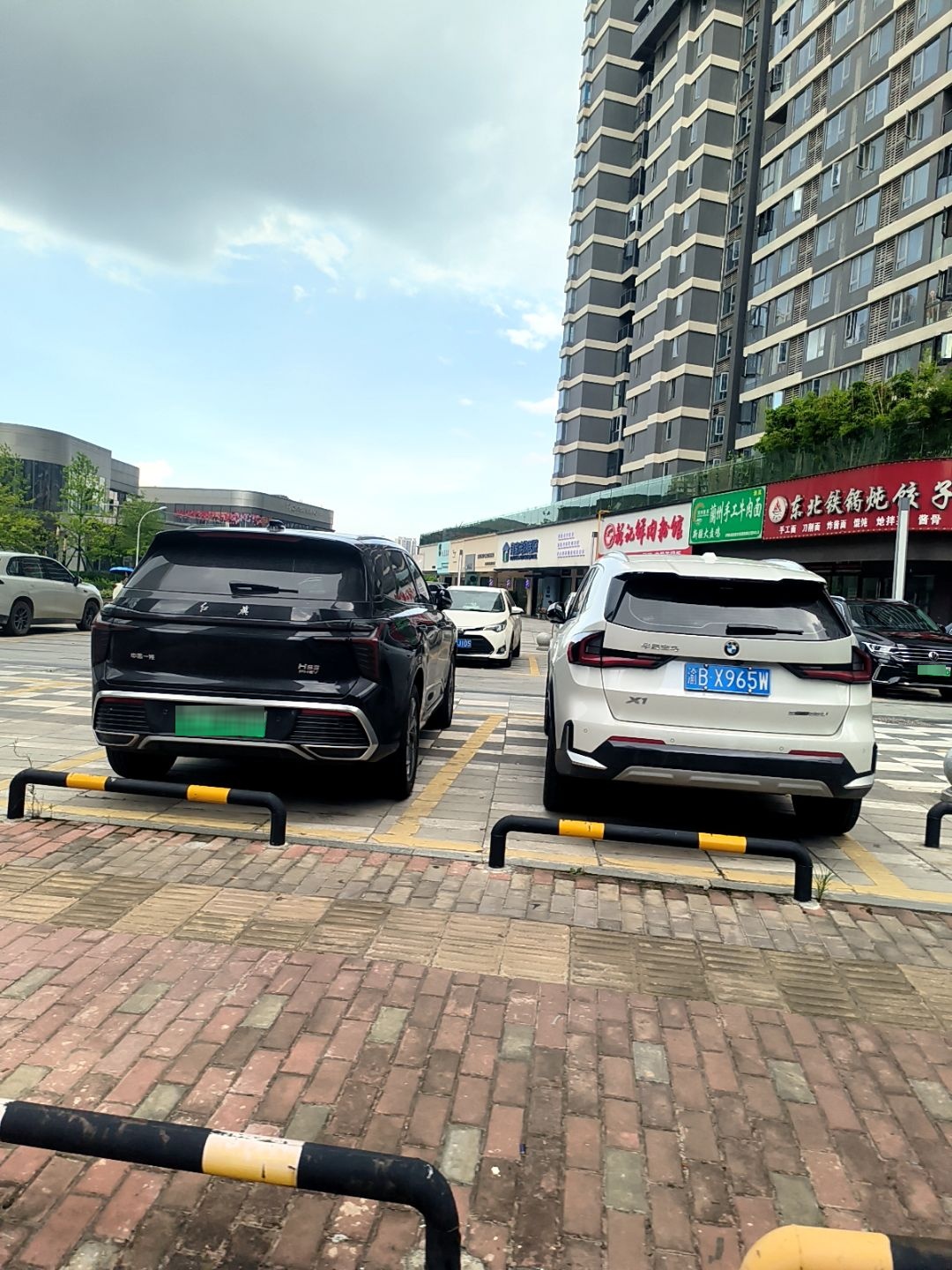 清真兰州手工牛肉面