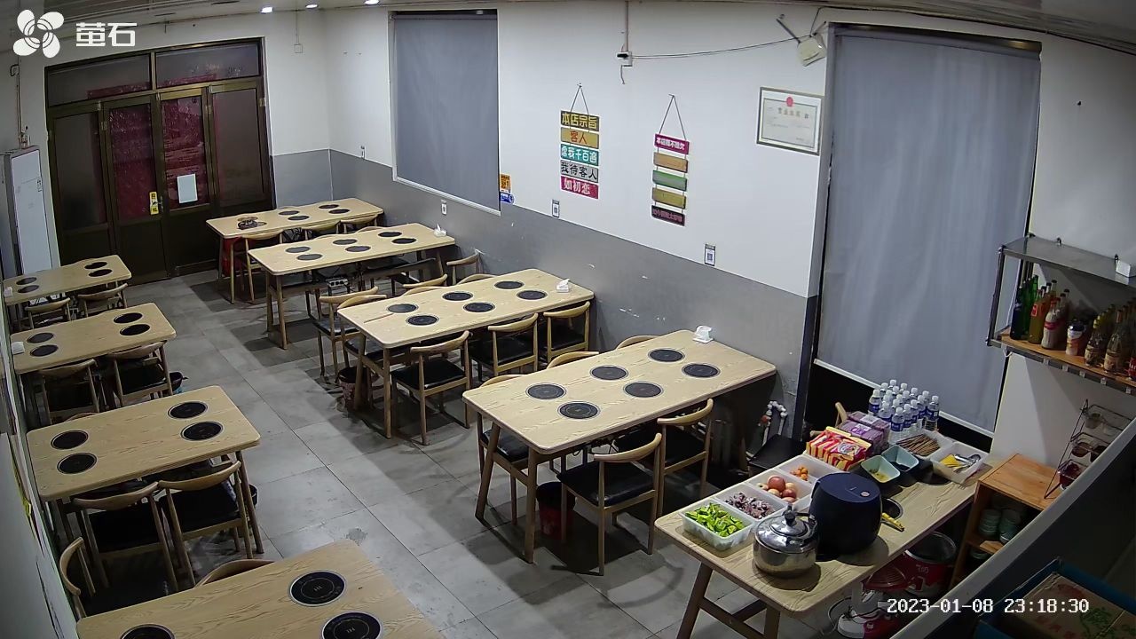 狗儿子18元自助火锅