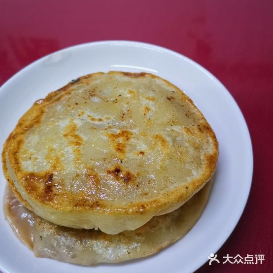 鑫味西湖道馅饼
