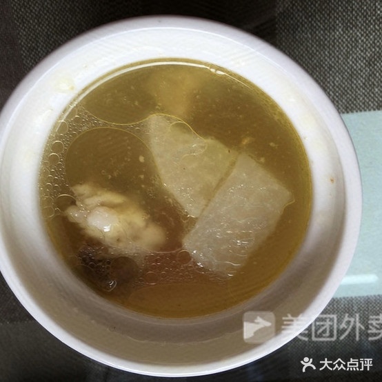 陈福元悦港烧腊套餐(朗域分店)