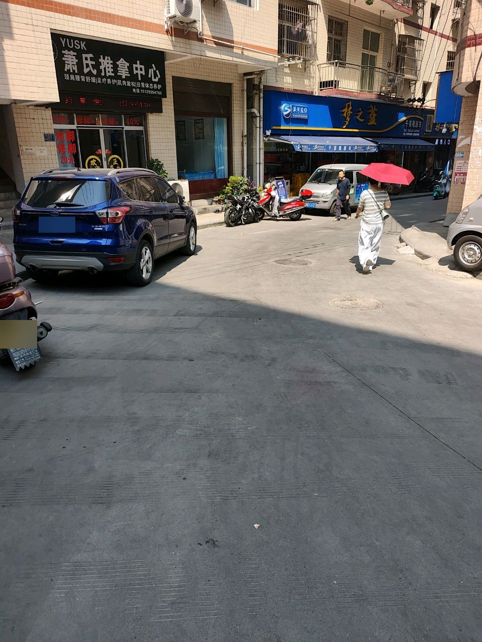 萧氏推拿中心环境