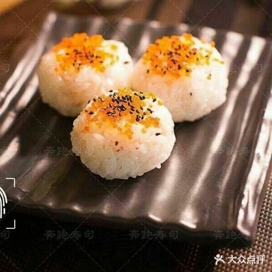 嘿范儿寿司大轻食
