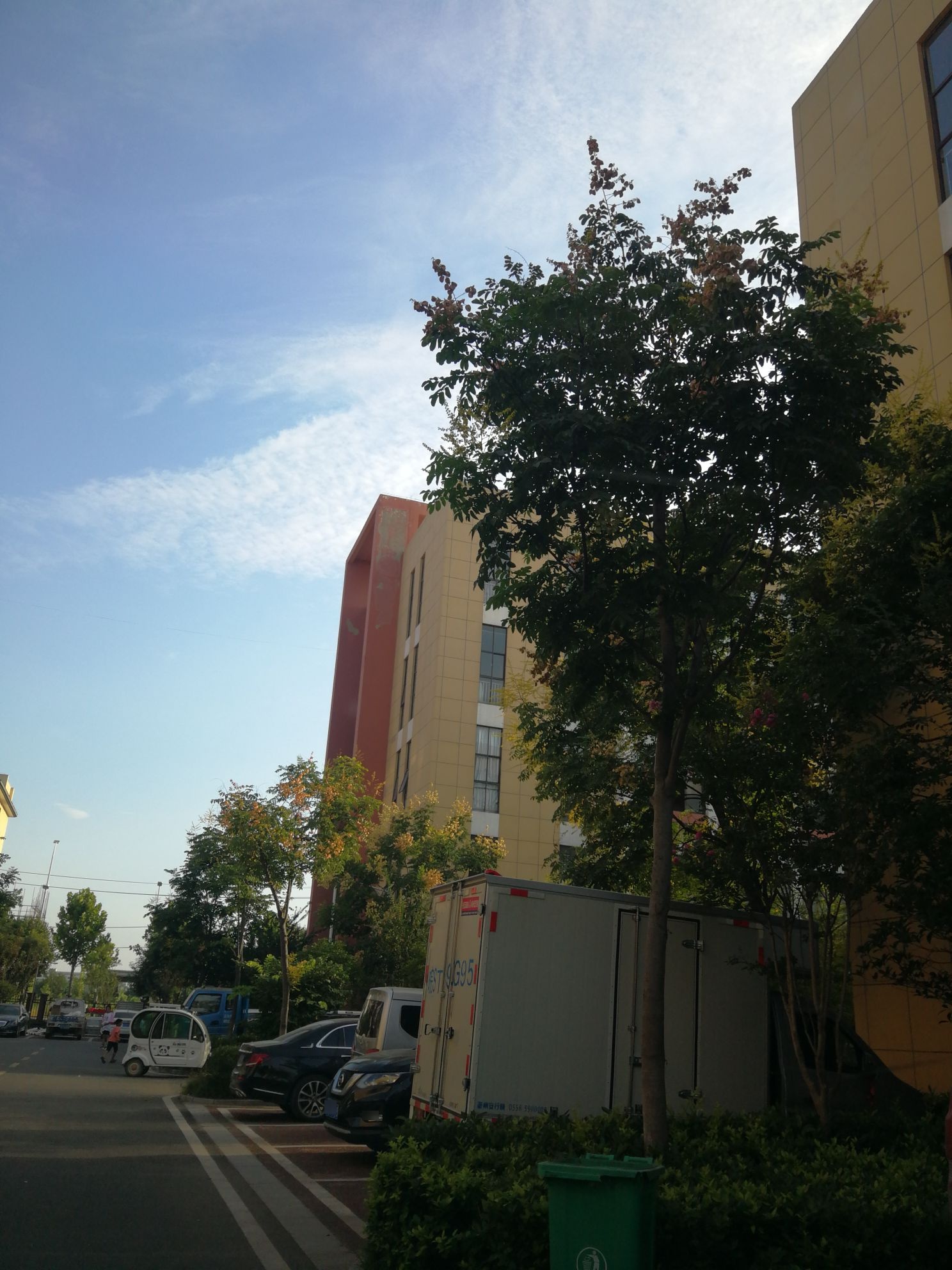 城建双创产业园