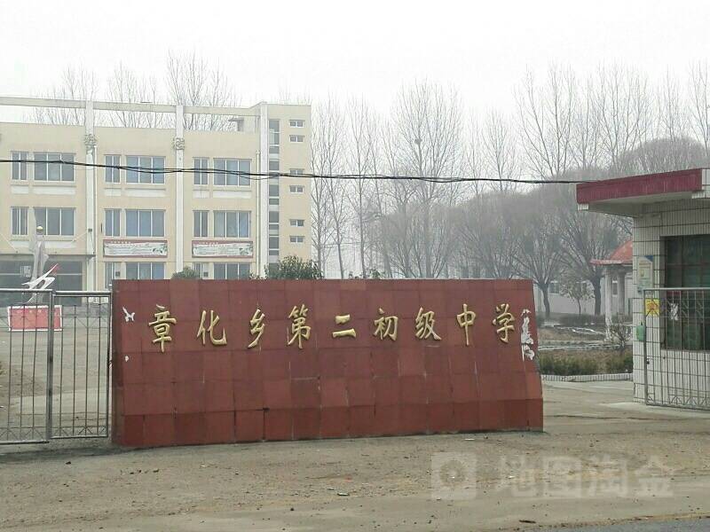 河南省漯河市舞阳县任寨建设路