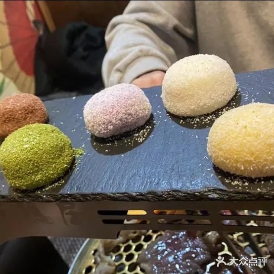 花喜居日式烤肉店