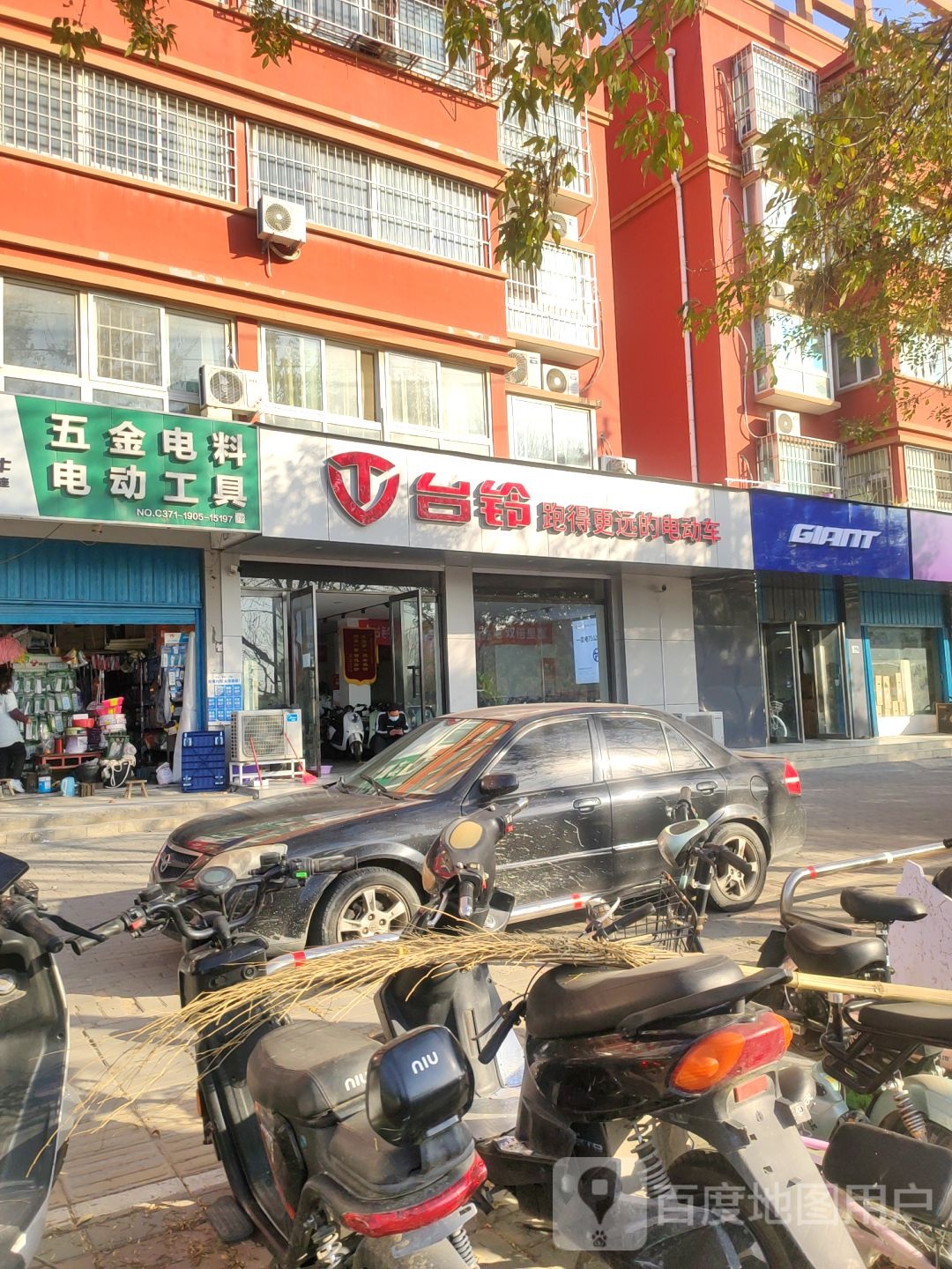 台铃电动车(博学路店)