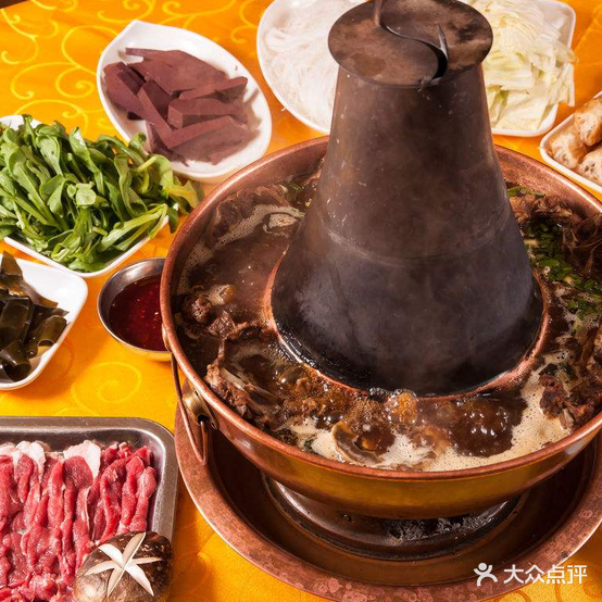 老北京火锅烤肉
