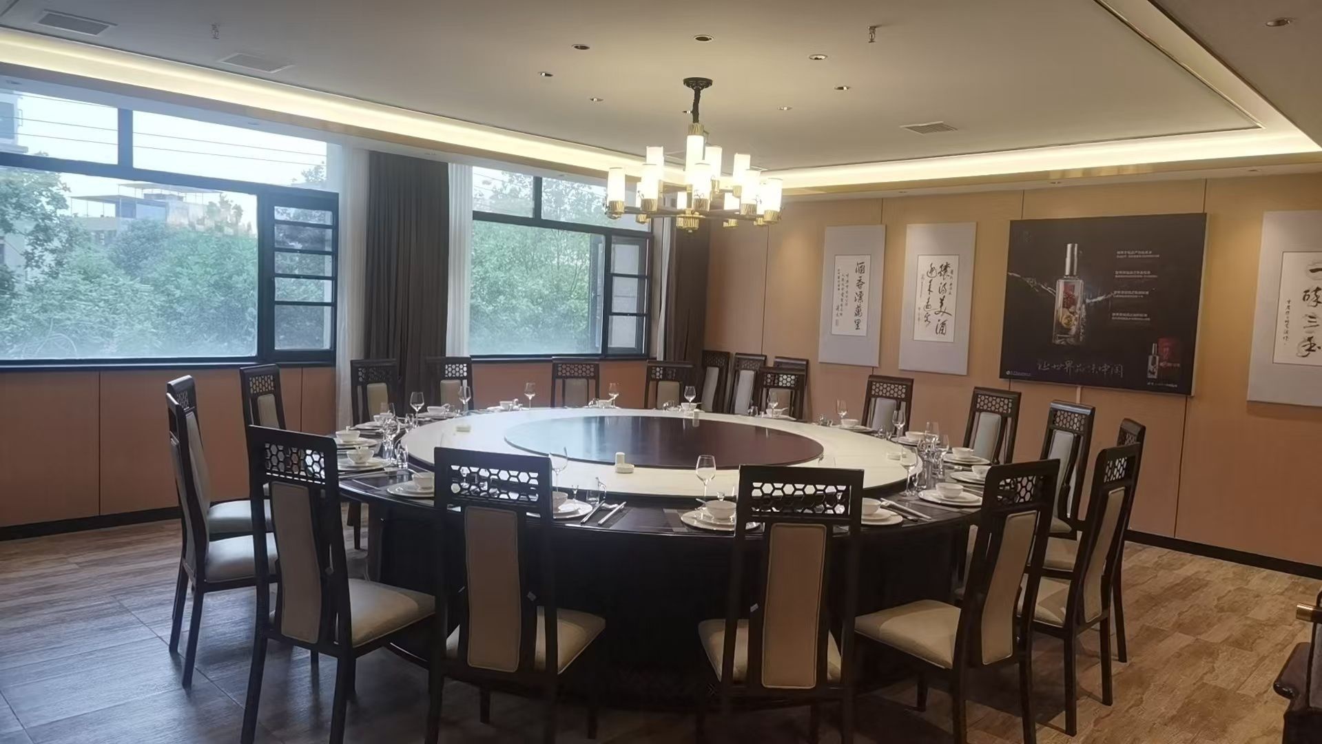 南湖小馆(碧水园店)