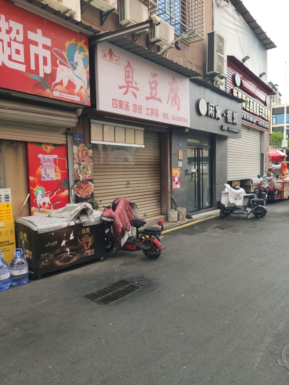 新疆阿达西美味羊肉烧烤