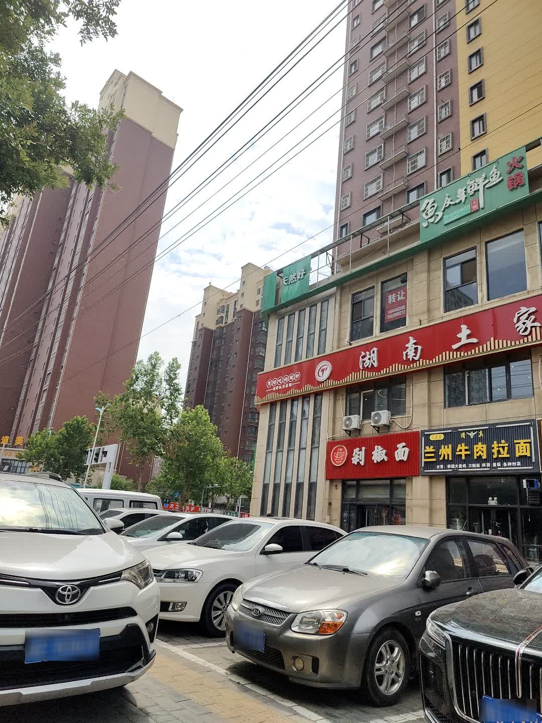 清真兰州牛肉拉面(汇邦中央公馆店)