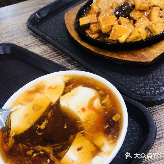 永和店工坊(和平广场店)