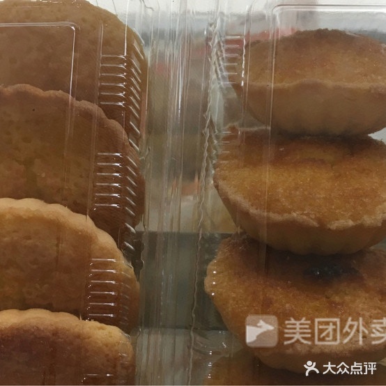 新麦烘焙坊(后垵店)