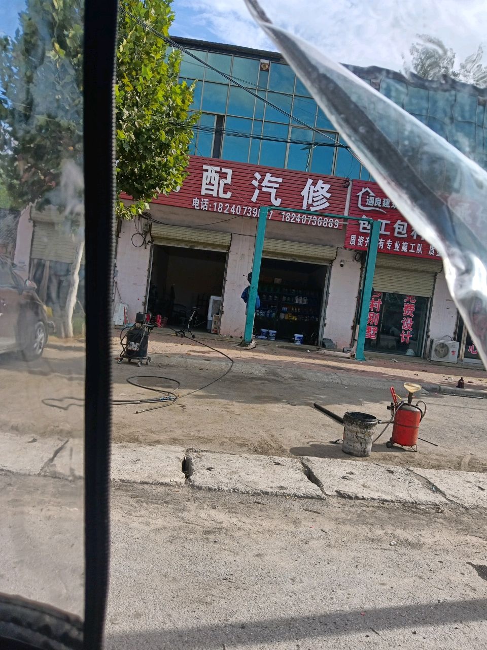 龙腾轻卡汽修